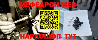 МДПВ Новодвинск