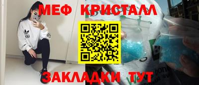 МДПВ Новодвинск