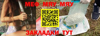 МДПВ Новодвинск
