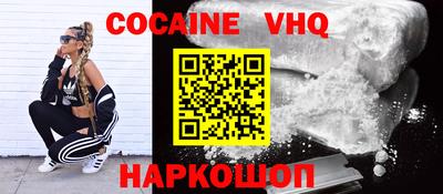 МДПВ Новодвинск