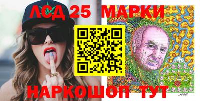 скорость mdpv Новозыбков