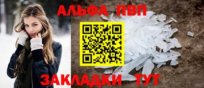 МДПВ Новодвинск