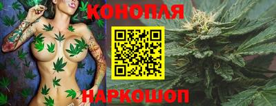 скорость mdpv Новозыбков