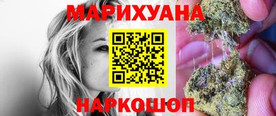 амф Новокубанск