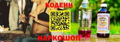 скорость mdpv Новозыбков