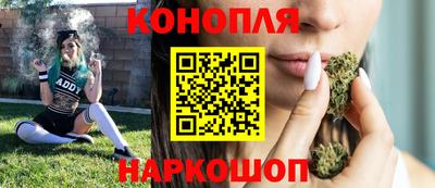 скорость mdpv Новозыбков
