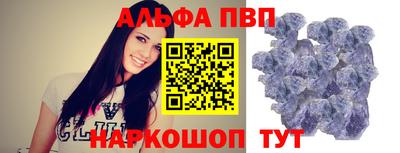 МДПВ Новодвинск