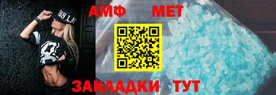МДПВ Новодвинск