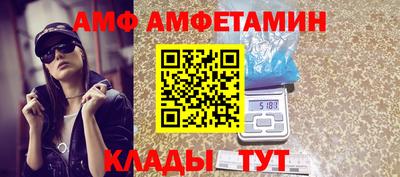 МДПВ Новодвинск