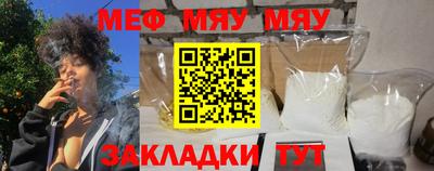 МДПВ Новодвинск